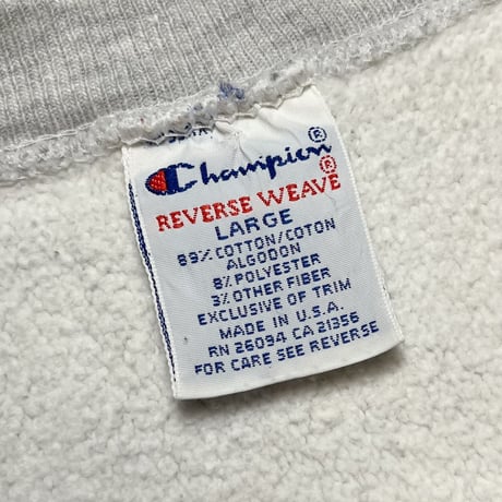 1990's Champion Reverse Weave Sweat