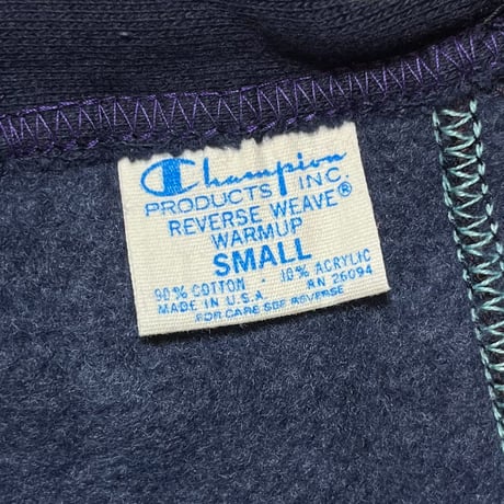 1970's Champion Reverse Weave Sweat Pants Deadstock