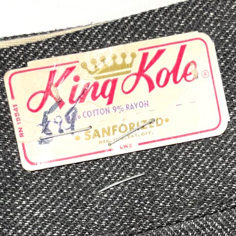 1950's King Kole Black Chambray Trousers Deadstock