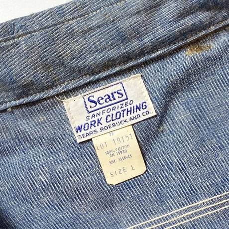 1950〜60's Sears Chambray S/S Shirt Deadstock