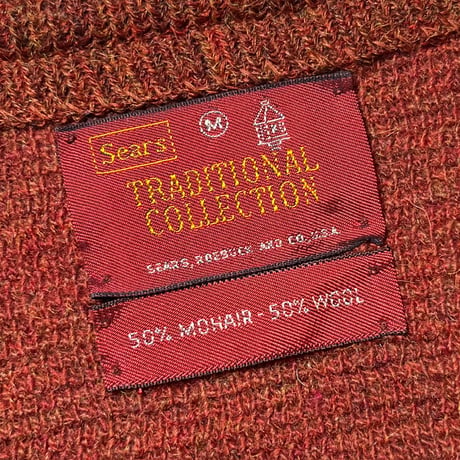 1960's Sears Mohair Cardigan