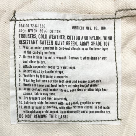 1970's US.ARMY M-65 Field Trousers Deadstock