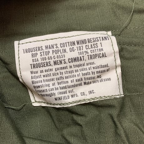 1960's US.ARMY Jungle Fatigue 4th Trousers Deadstock