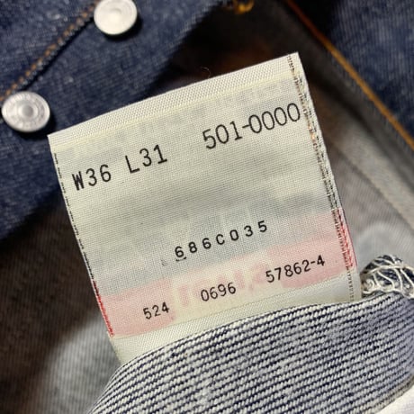 1990's Levi's 501 Denim Pants Deadstock