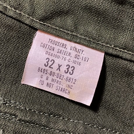 1970's US.ARMY Utility Trousers