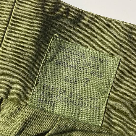 1960〜70's British Army Gurkha Trousers Deadstock