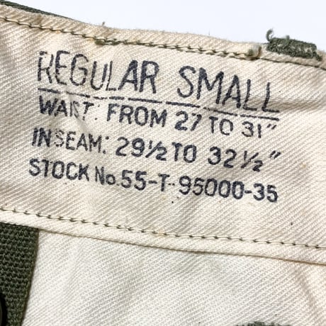 1950's US.ARMY M-51 Field Trousers Deadstock