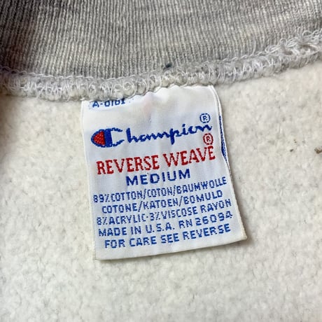 1990's Champion Reverse Weave Sweat