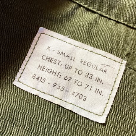 1960's〜 US.ARMY Jungle Fatigue 4th Jacket