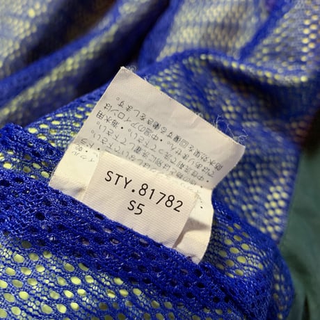 1990's Patagonia SST Nylon Fishing Jacket