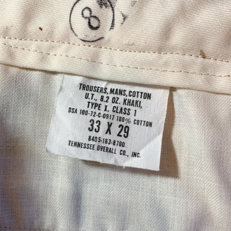1970's US.ARMY Chino Trousers