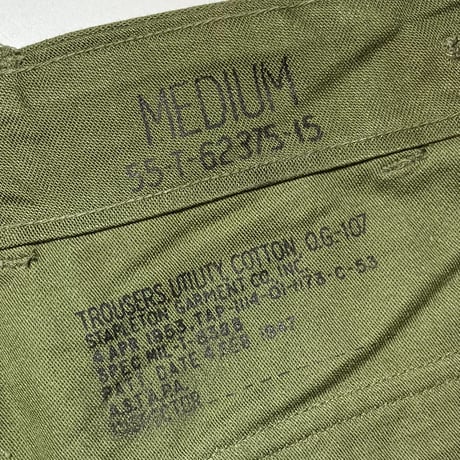 1950's US.ARMY M-47 Utility Trousers Deadstock