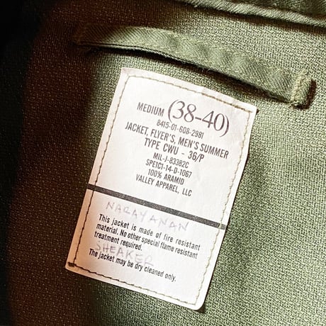 2000's〜 US.Military CWU-36/P Flight Jacket Deadstock