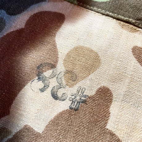 1940's USMC P-44 Duckhunter Jacket Deadstock