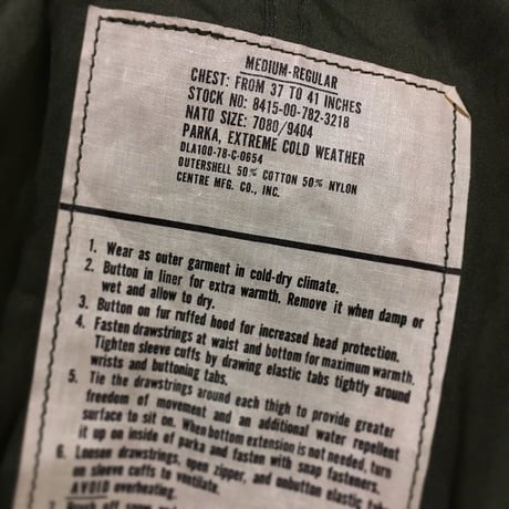 1970's US.ARMY M-65 Mods Coat Deadstock