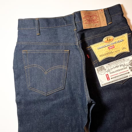 1980's Levi's 517 Denim Pants Deadstock