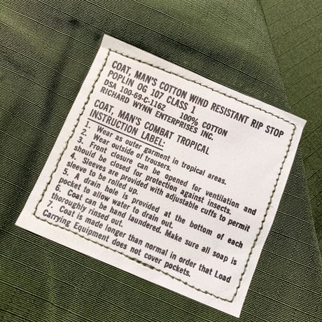 1960's US.ARMY Jungle Fatigue 4th Jacket Deadstock