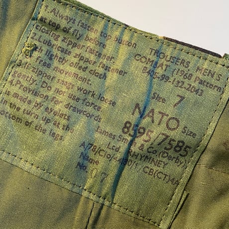 1960's〜 British Army Combat Trousers Deadstock