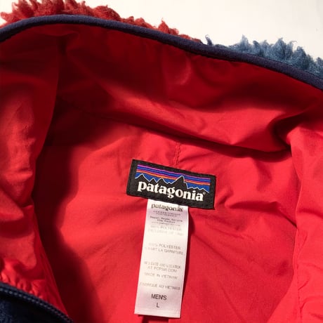 2000's〜 Patagonia Razzle Dazzle Camo Fleece Jacket