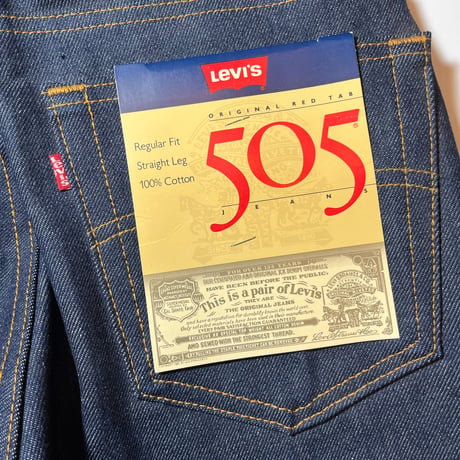 1980's Levi's 505 Denim Pants Deadstock