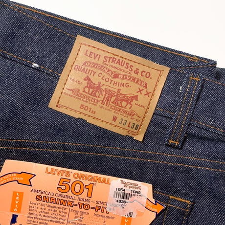 1980's Levi's 501 Denim Pants Deadstock