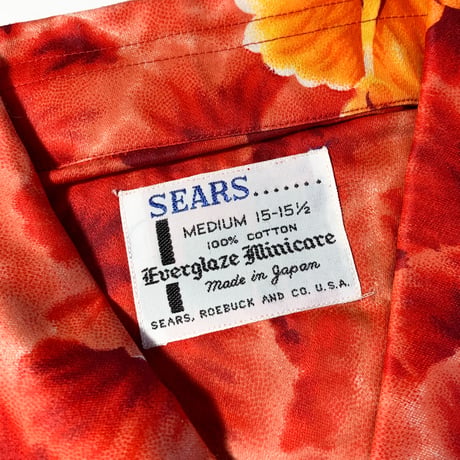 1960's Sears S/S Shirt Deadstock