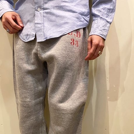 1950's Unknown Sweat Pants