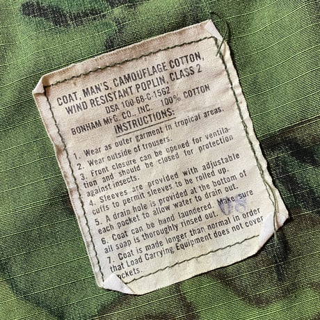 1960's US.ARMY ERDL Jungle Fatigue Jacket