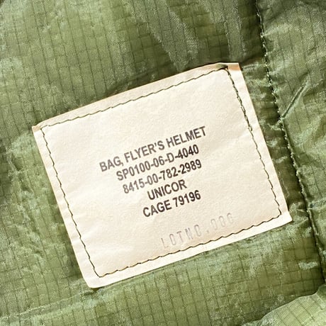 2000's USAF Helmet Bag Deadstock