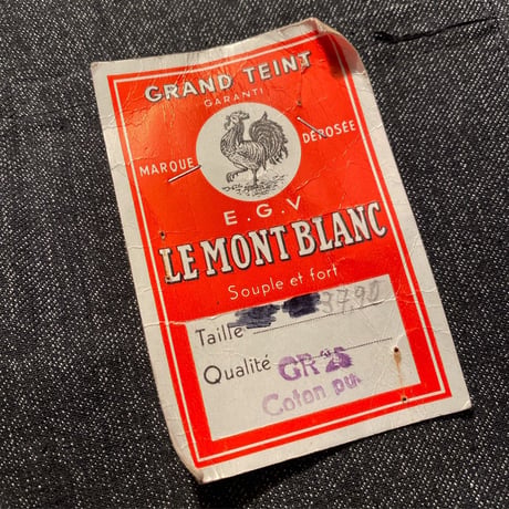 1950's LE MONT BLANC Black Chambray Trousers Deadstock