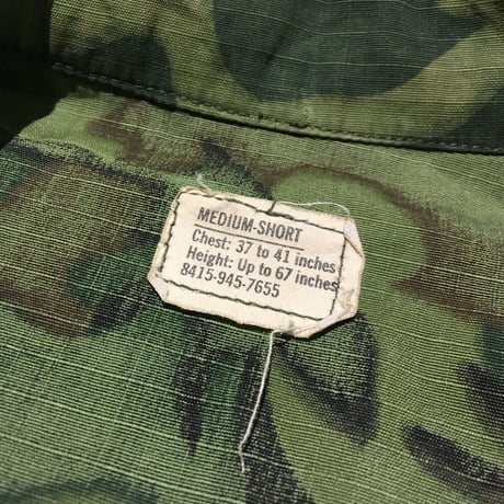 1960's US.ARMY ERDL Jungle Fatigue Jacket