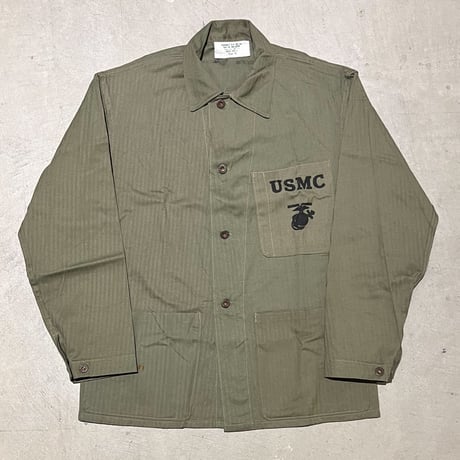 1940's USMC P-41 Herringbone Jacket Deadstock