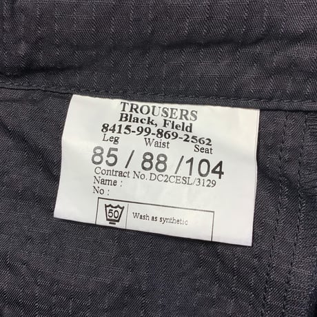 1990〜00's British SAS Combat Trousers