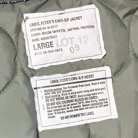 2000's〜 US.Military CWU-9/P Liner Jacket Deadstock