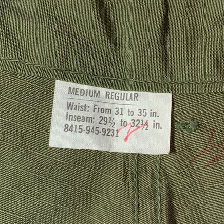1960's US.ARMY Jungle Fatigue 4th Trousers Deadstock