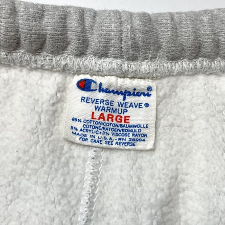 1980's Champion Reverse Weave Sweat Pants