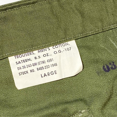 1960's US.ARMY Utility Trousers Deadstock