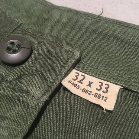 1960〜70's US.ARMY Utility Trousers