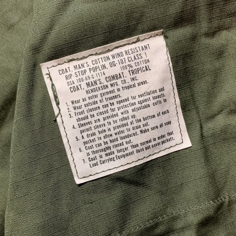 1960's US.ARMY Jungle Fatigue 4th Jacket Deadstock