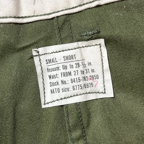 1970's US.ARMY M-65 Field Trousers Deadstock