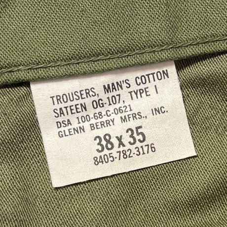 1960's US.ARMY Utility Trousers Deadstock