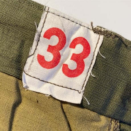 1950〜60's French Army M-47 Trousers Deadstock