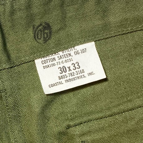 1970's US.ARMY Utility Trousers Deadstock