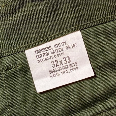 1970's US.ARMY Utility Trousers Deadstock