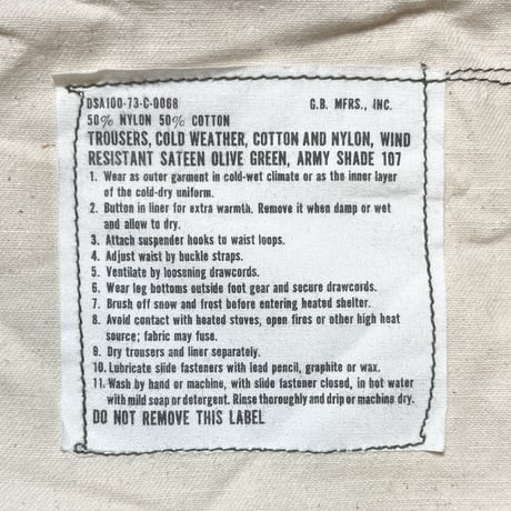1970's US.ARMY M-65 Field Trousers Deadstock