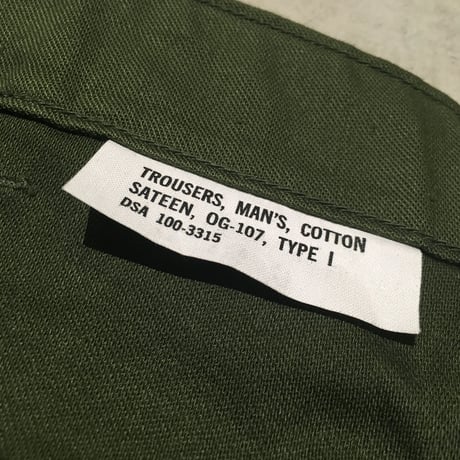 1960〜70's US.ARMY Utility Trousers Deadstock