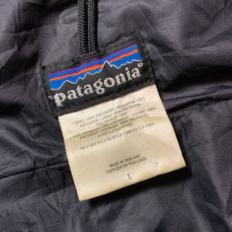 2000's Patagonia Das Parka