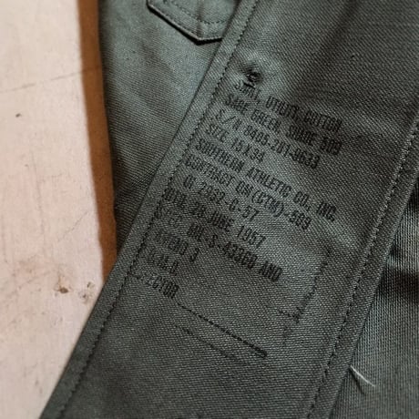 1950's USAF Utility Jacket Deadstock
