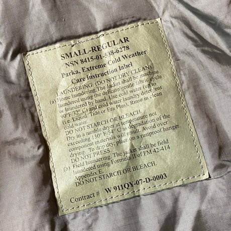 2000's US.Military ECWCS Gen3 Level7 Primaloft Jacket Deadstock
