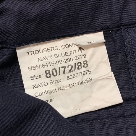 1990's〜 RAF Combat Trousers